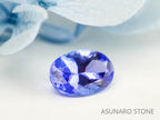 タンザナイト  オーバルカット　タンザニア産　　0.61ct【220818-1076】