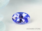 タンザナイト  オーバルカット　タンザニア産　　0.49ct【220818-1077】