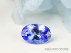 タンザナイト  オーバルカット　タンザニア産　　0.50ct【220818-1078】