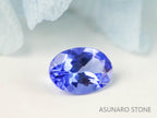 タンザナイト  オーバルカット　タンザニア産　　0.50ct【220818-1078】