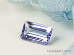 ゾイサイト（タンザナイト）  エメラルドカット　タンザニア産　　0.93ct【220818-1084】