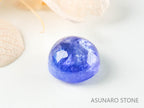 ゾイサイト（タンザナイト）  カボション　タンザニア産　　2.85ct【220826-1098】