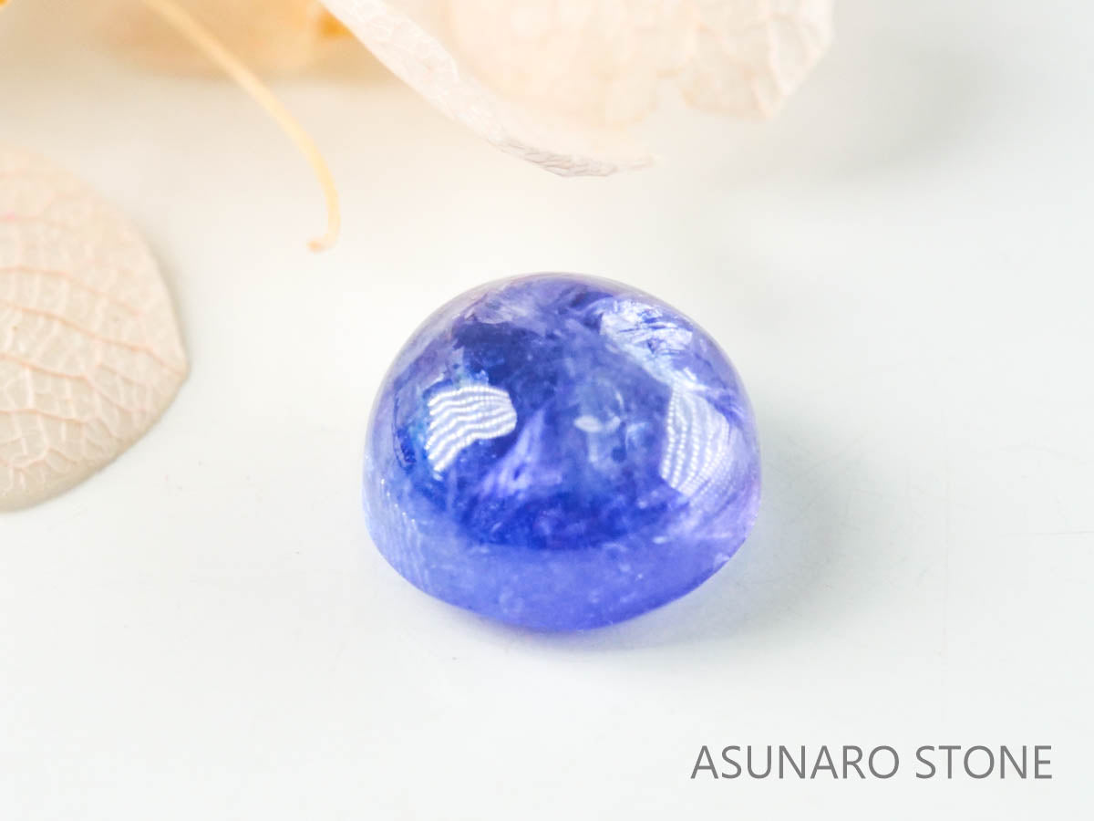 ゾイサイト（タンザナイト）  カボション　タンザニア産　　2.85ct【220826-1098】