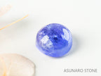 ゾイサイト（タンザナイト）  カボション　タンザニア産　　2.85ct【220826-1098】