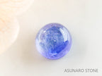 ゾイサイト（タンザナイト）  カボション　タンザニア産　　1.32ct【220826-1099】