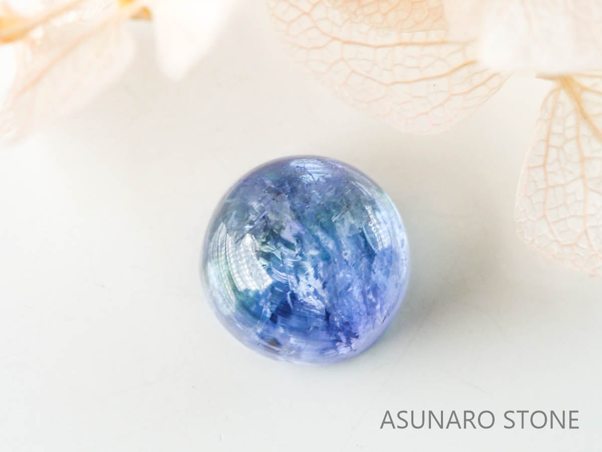 バイカラーゾイサイト（タンザナイト）  カボション　タンザニア産　　2.00ct【220826-1100】