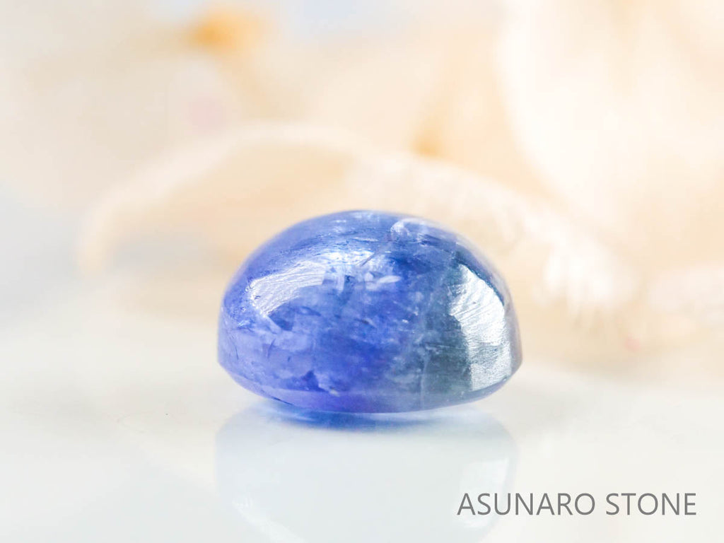 バイカラーゾイサイト（タンザナイト）  カボション　タンザニア産　　2.01ct【220826-1102】