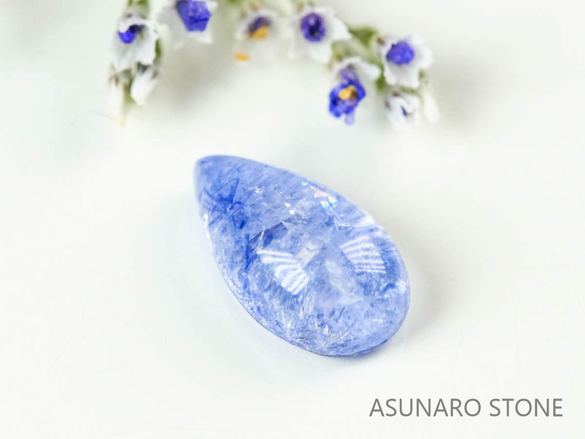 デュモルチェライトインクォーツ　カボション ブラジル産 　0.99ct 【220916-1105】