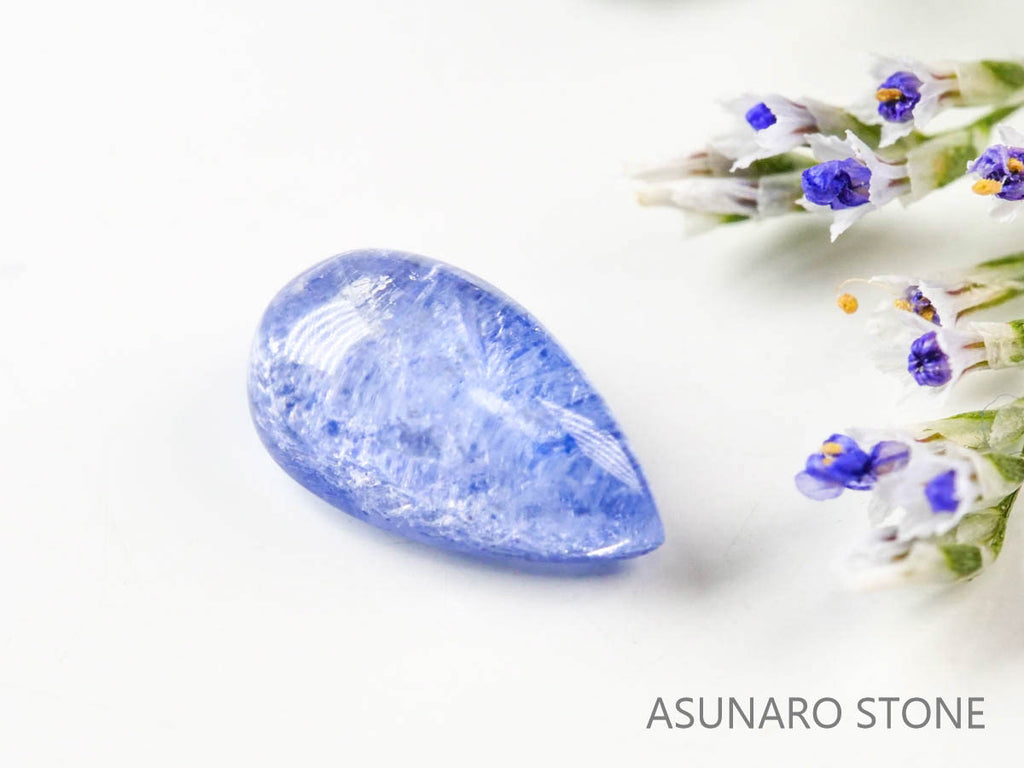 デュモルチェライトインクォーツ　カボション ブラジル産 　0.99ct 【220916-1105】