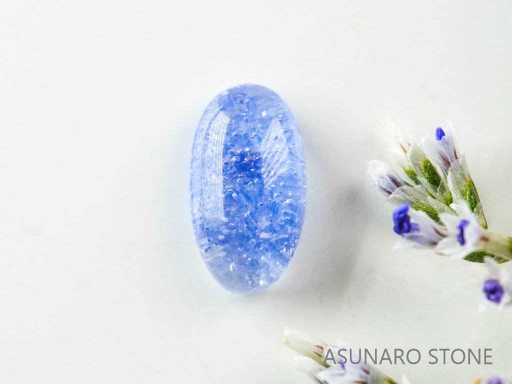 デュモルチェライトインクォーツ　カボション ブラジル産 　0.64ct 【220916-1107】