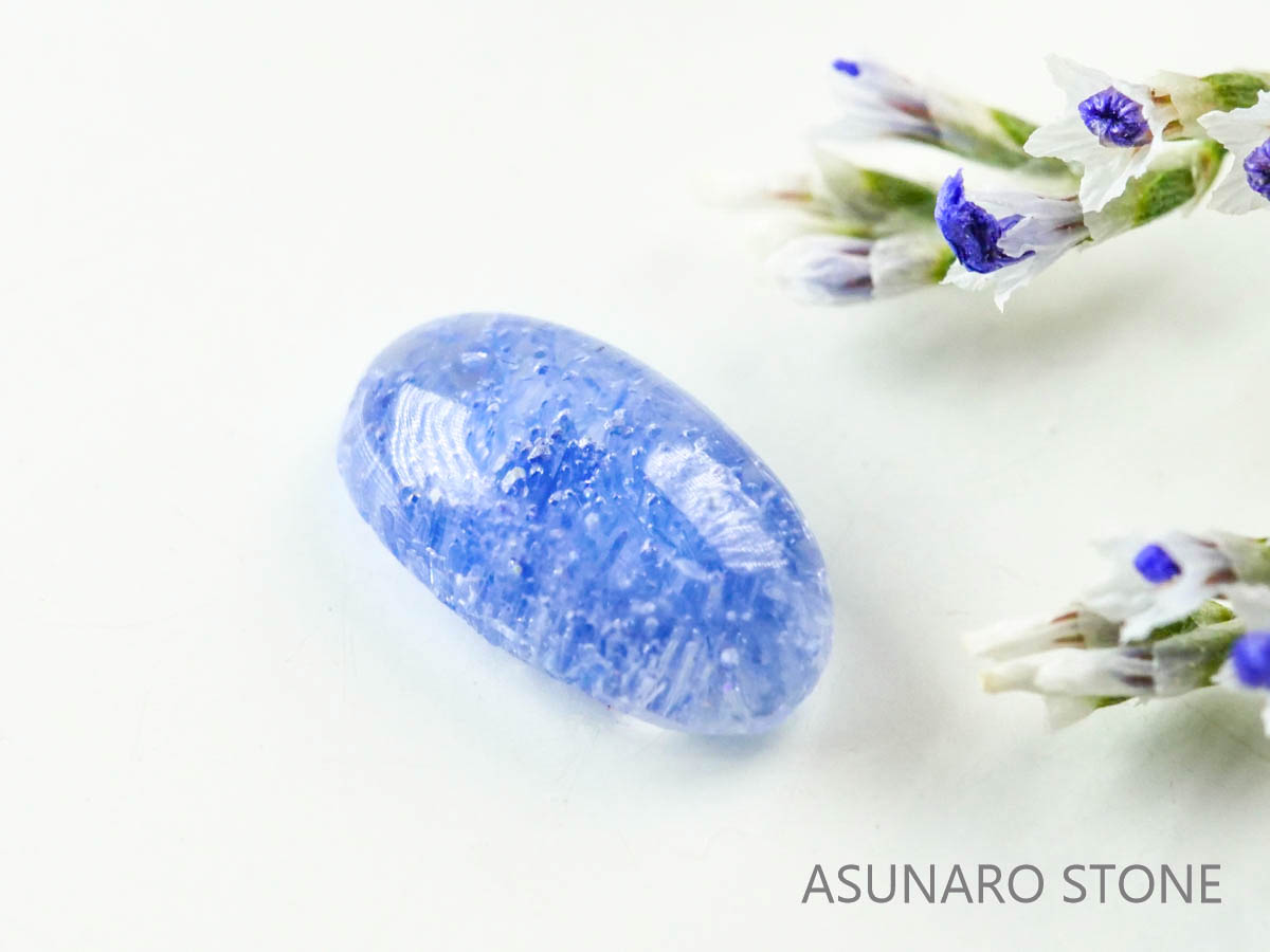 デュモルチェライトインクォーツ　カボション ブラジル産 　0.64ct 【220916-1107】