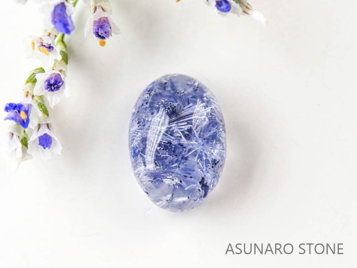 デュモルチェライトインクォーツ　カボション ブラジル産 　0.94ct 【220916-1108】