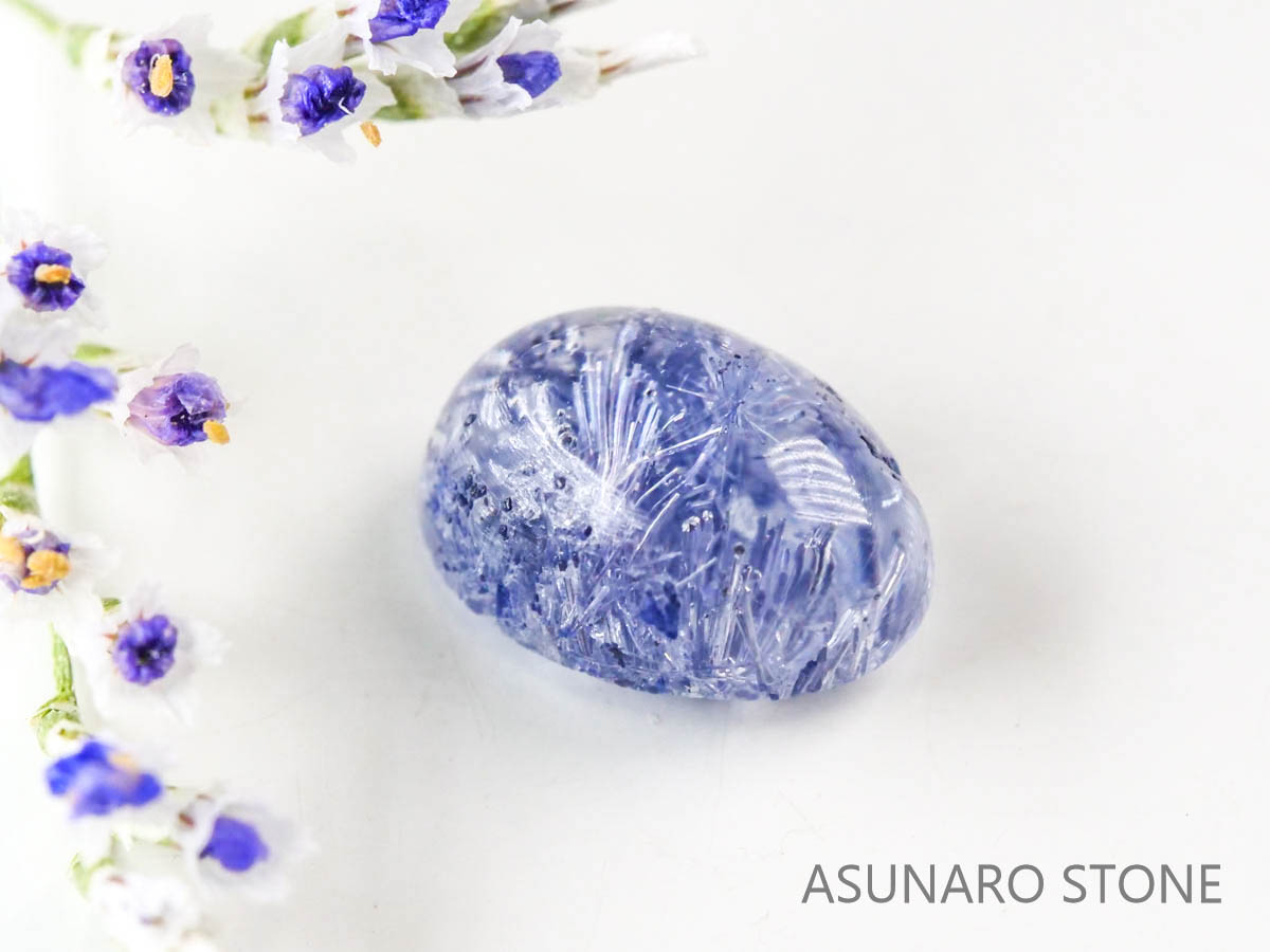 デュモルチェライトインクォーツ　カボション ブラジル産 　0.94ct 【220916-1108】