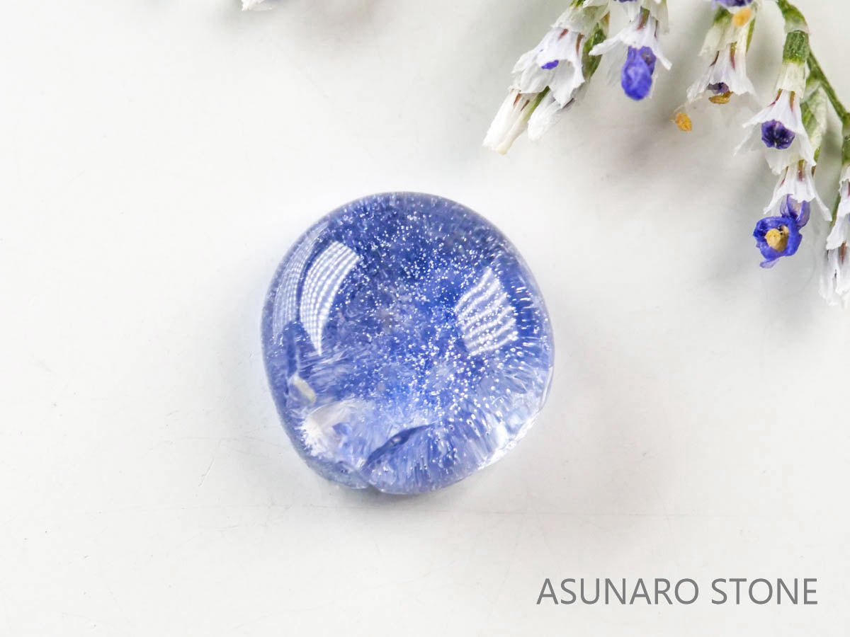 デュモルチェライトインクォーツ　カボション ブラジル産 　1.49ct 【220916-1109】