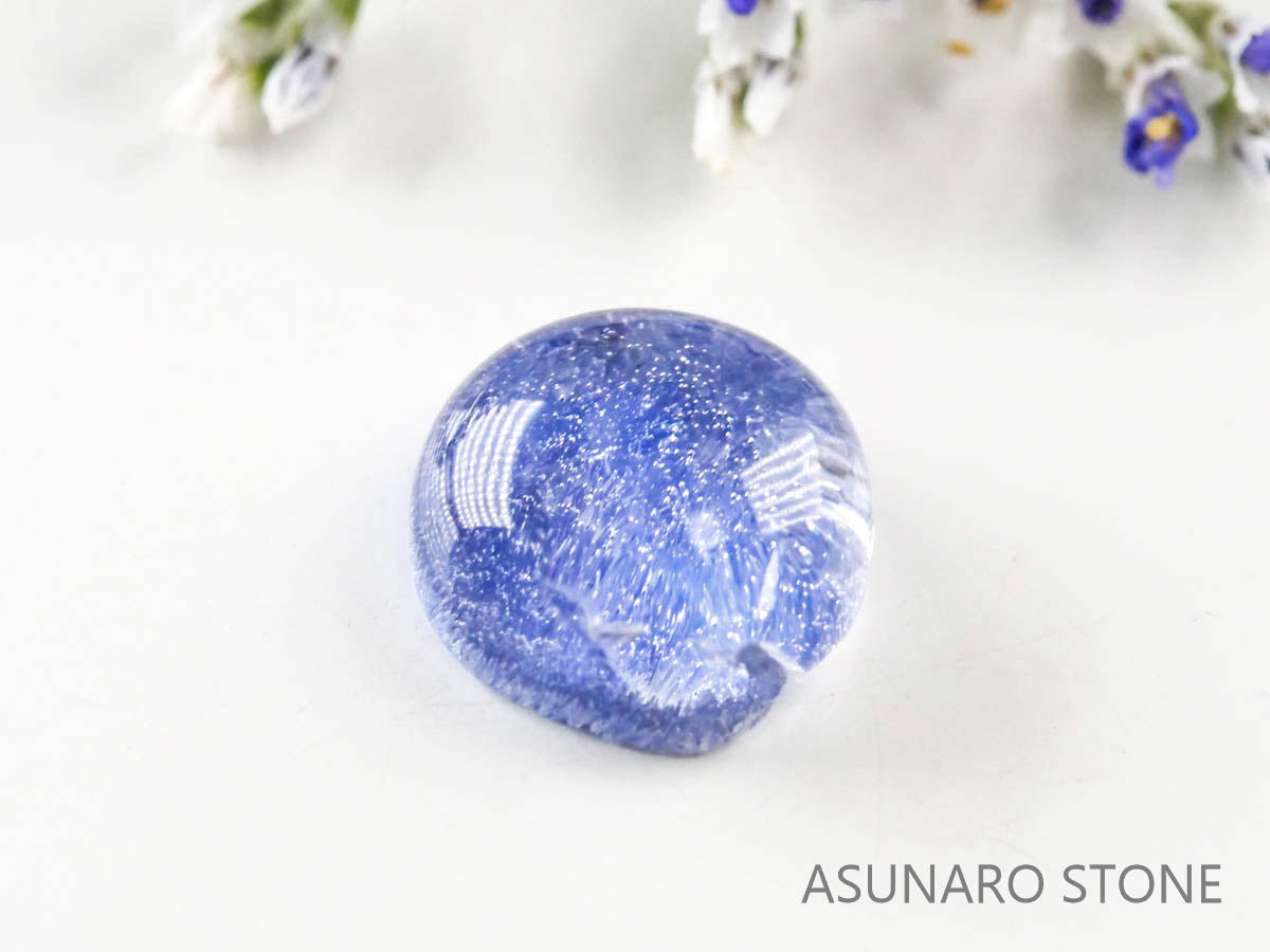 デュモルチェライトインクォーツ　カボション ブラジル産 　1.49ct 【220916-1109】