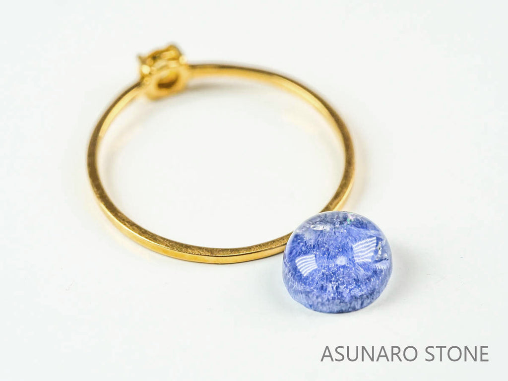 デュモルチェライトインクォーツ　カボション ブラジル産 　1.49ct 【220916-1109】