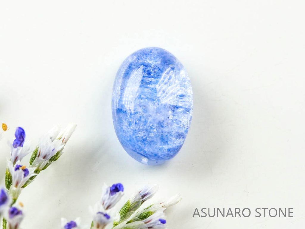 デュモルチェライトインクォーツ　カボション ブラジル産 　1.21ct 【220916-1110】