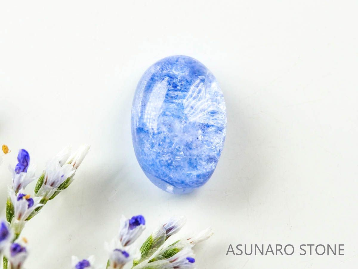 デュモルチェライトインクォーツ　カボション ブラジル産 　1.21ct 【220916-1110】