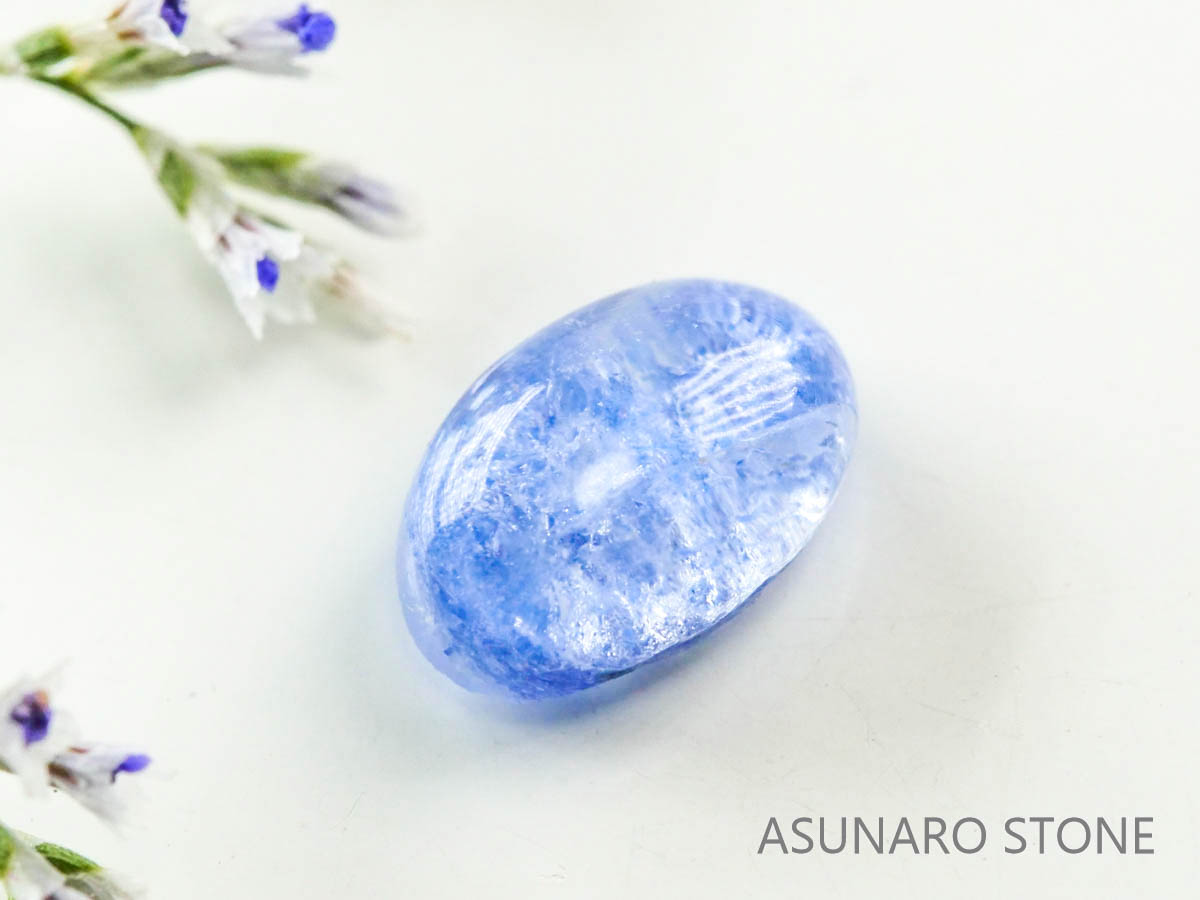 デュモルチェライトインクォーツ　カボション ブラジル産 　1.21ct 【220916-1110】