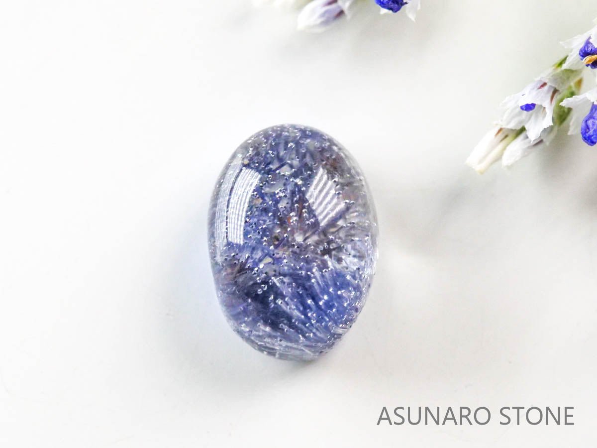 デュモルチェライトインクォーツ　カボション ブラジル産 　1.22ct 【220916-1111】