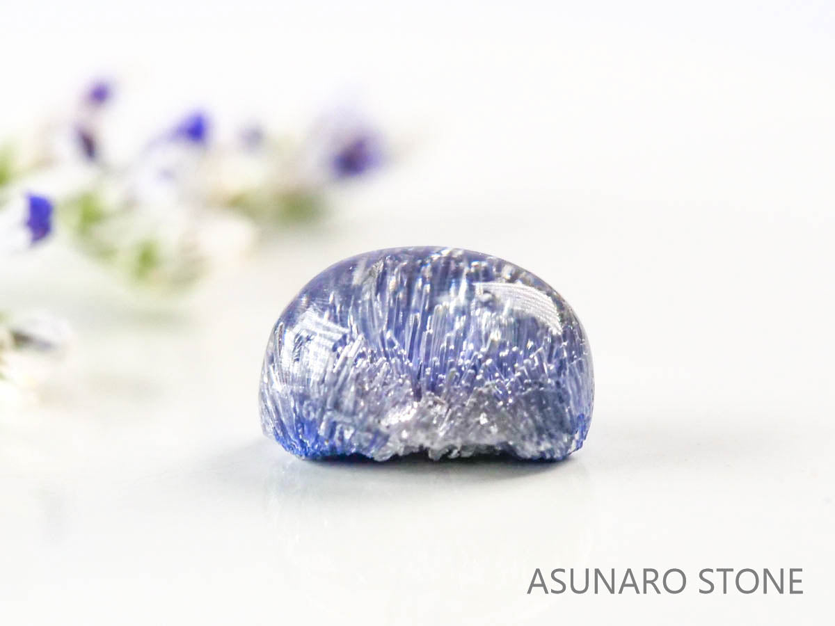 デュモルチェライトインクォーツ　カボション ブラジル産 　1.22ct 【220916-1111】