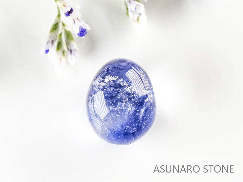 デュモルチェライトインクォーツ　カボション ブラジル産 　2.36ct 【220916-1114】