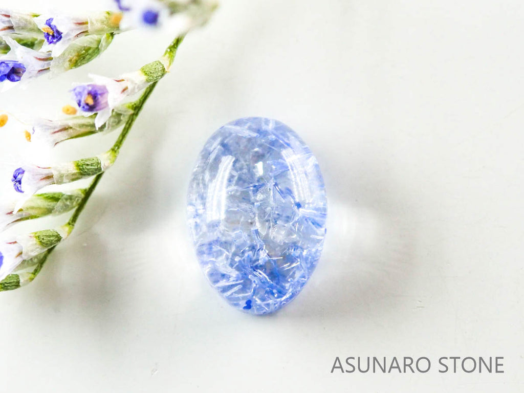 デュモルチェライトインクォーツ　カボション ブラジル産 　0.89ct 【220916-1117】