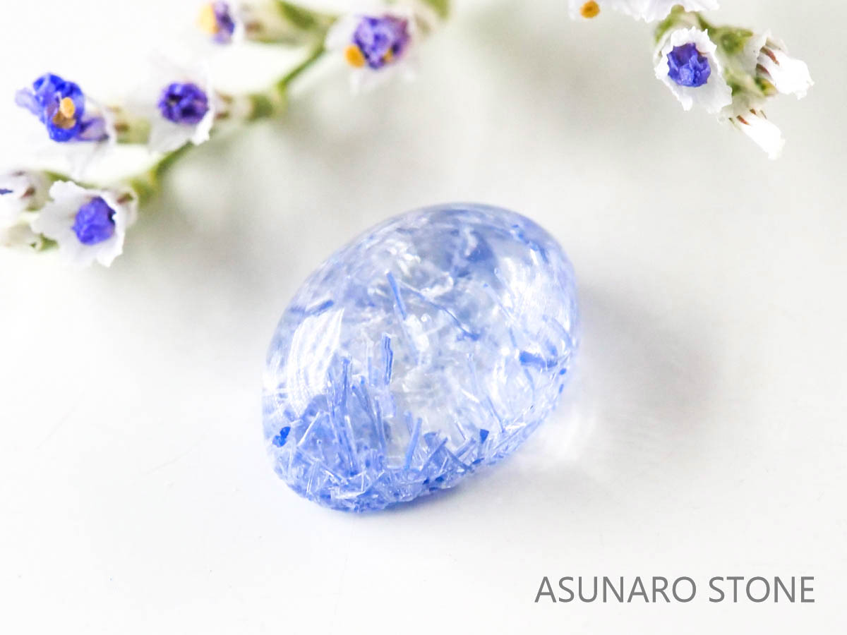 デュモルチェライトインクォーツ　カボション ブラジル産 　0.89ct 【220916-1117】