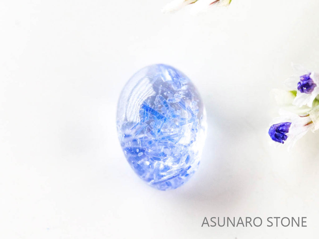 デュモルチェライトインクォーツ　カボション ブラジル産 　0.47ct 【220916-1118】