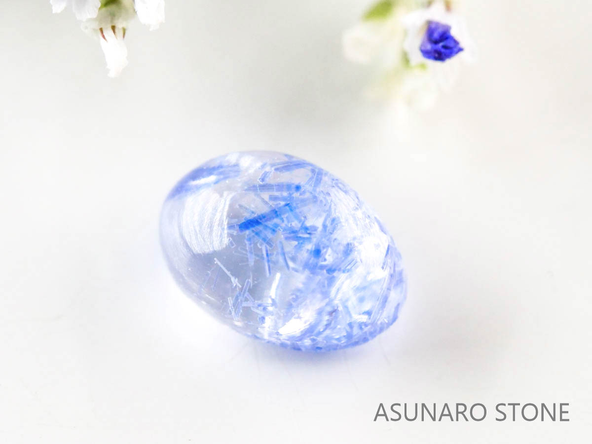 デュモルチェライトインクォーツ　カボション ブラジル産 　0.47ct 【220916-1118】