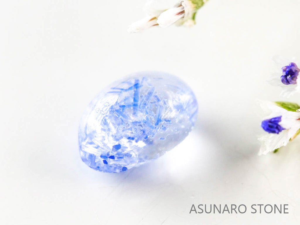 デュモルチェライトインクォーツ　カボション ブラジル産 　0.47ct 【220916-1118】