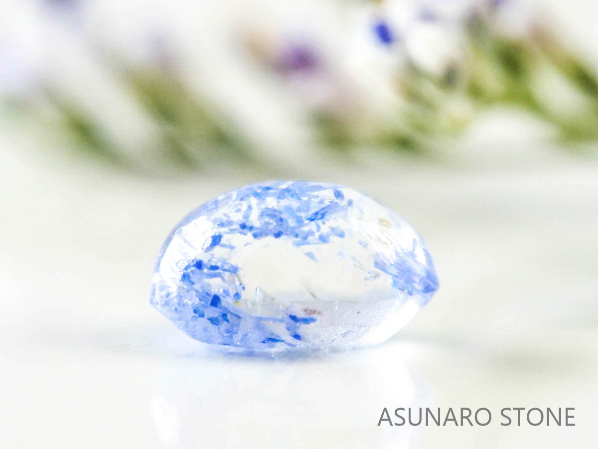 デュモルチェライトインクォーツ　カボション ブラジル産 　0.47ct 【220916-1118】