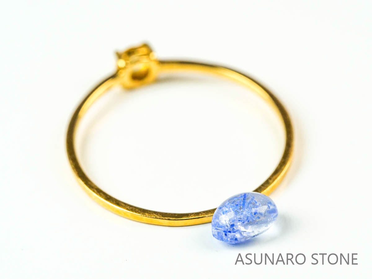 デュモルチェライトインクォーツ　カボション ブラジル産 　0.47ct 【220916-1118】