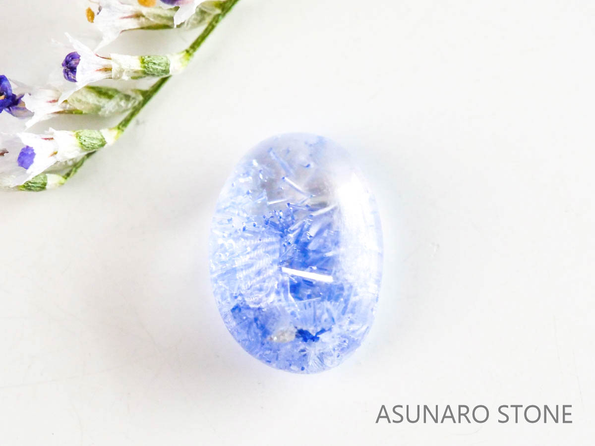 デュモルチェライトインクォーツ　カボション ブラジル産 　0.74ct 【220916-1112】