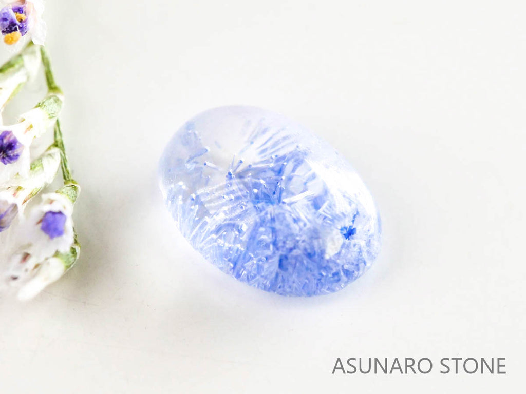 デュモルチェライトインクォーツ　カボション ブラジル産 　0.74ct 【220916-1112】