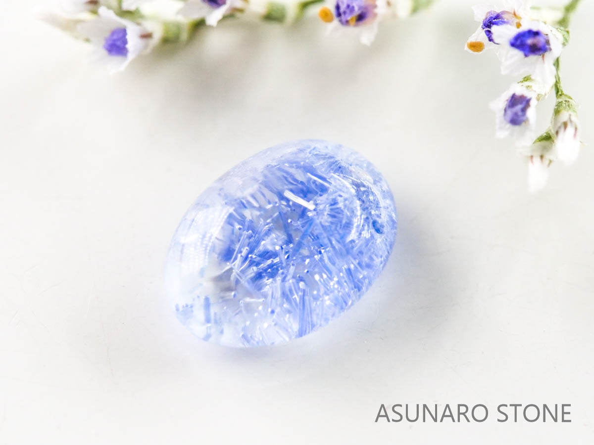 デュモルチェライトインクォーツ　カボション ブラジル産 　0.74ct 【220916-1112】