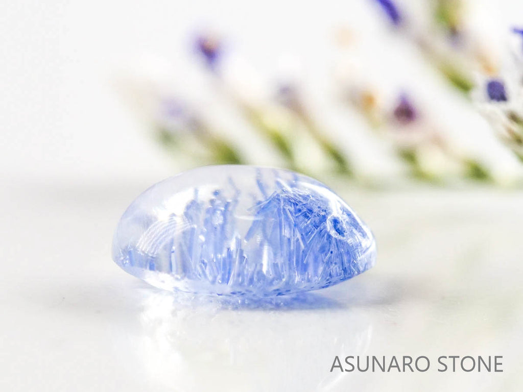 デュモルチェライトインクォーツ　カボション ブラジル産 　0.74ct 【220916-1112】