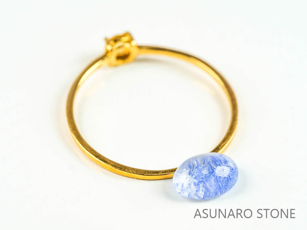 デュモルチェライトインクォーツ　カボション ブラジル産 　0.74ct 【220916-1112】