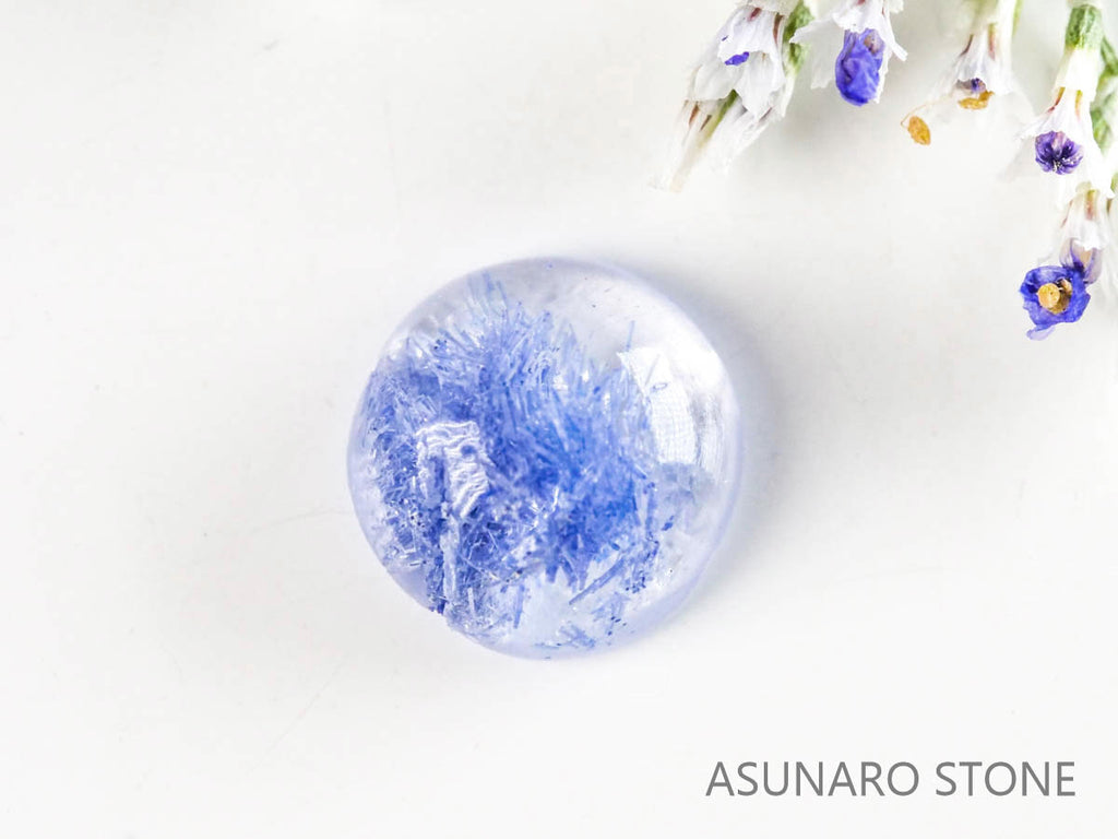 デュモルチェライトインクォーツ　カボション 　ブラジル産 　1.04ct 【220916-1121】