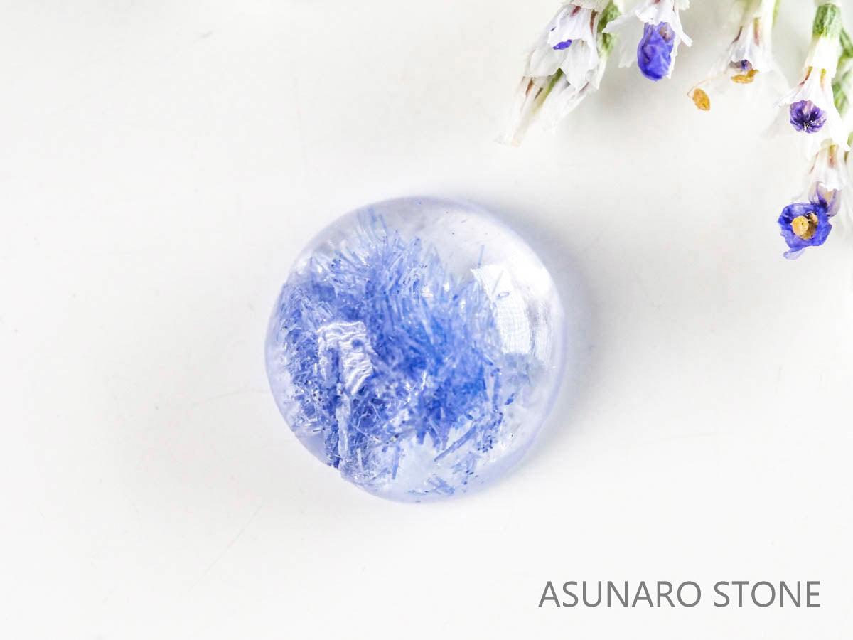 デュモルチェライトインクォーツ　カボション 　ブラジル産 　1.04ct 【220916-1121】