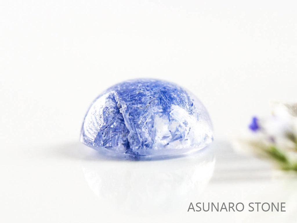 デュモルチェライトインクォーツ　カボション 　ブラジル産 　1.04ct 【220916-1121】