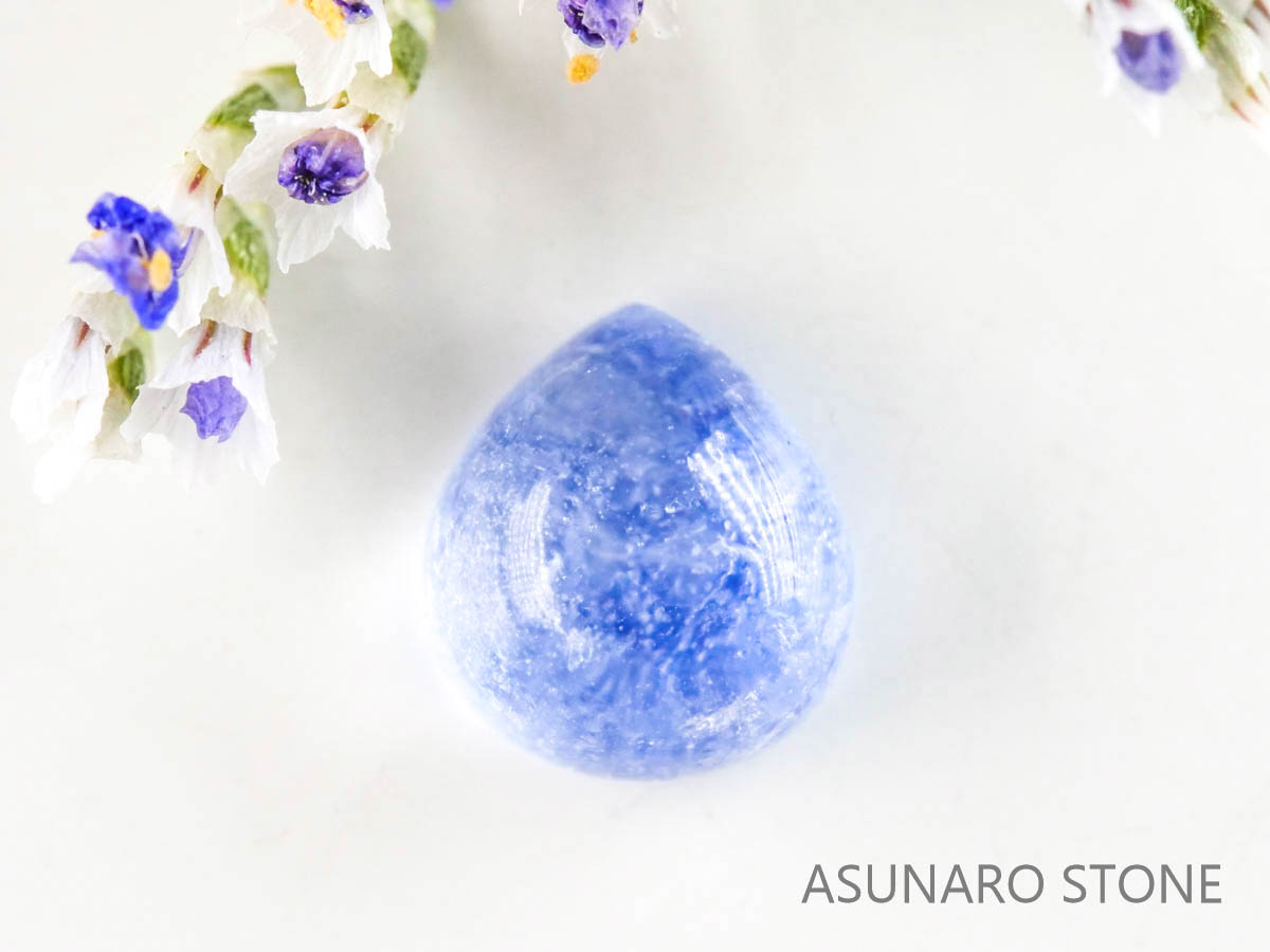 デュモルチェライトインクォーツ　カボション 　ブラジル産 　0.60ct 【220916-1122】