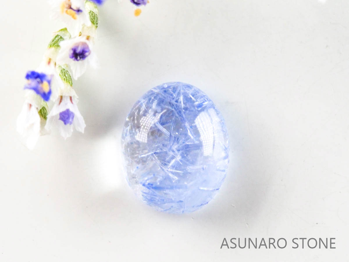 デュモルチェライトインクォーツ　カボション 　ブラジル産 　0.65ct 【220916-1123】