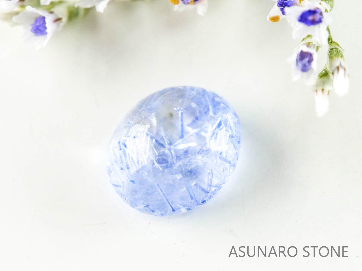 デュモルチェライトインクォーツ – ASUNARO STONE