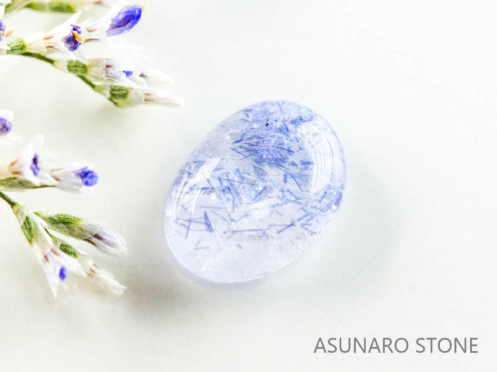 デュモルチェライトインクォーツ　カボション 　ブラジル産 　1.18ct 【220916-1124】