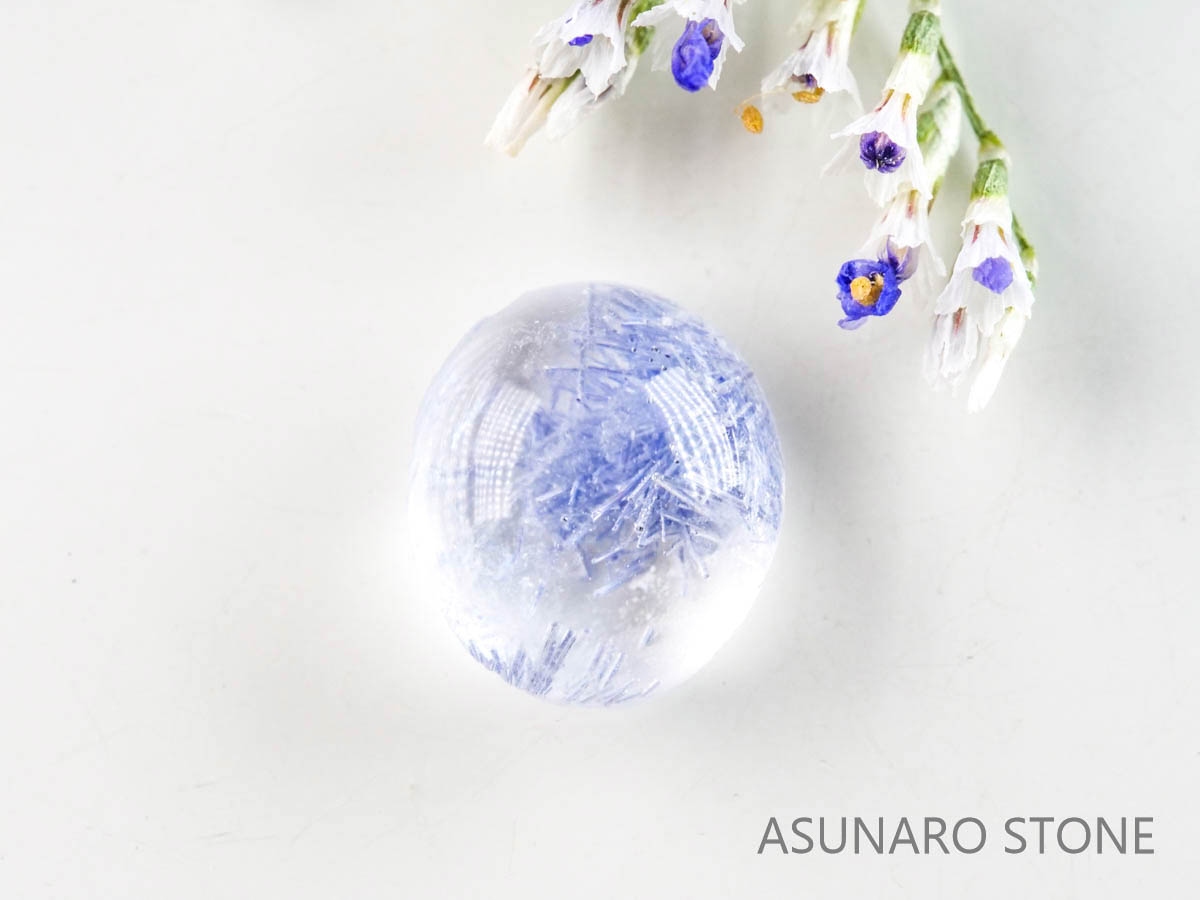 デュモルチェライトインクォーツ　カボション 　ブラジル産 　1.27ct 【220916-1128】