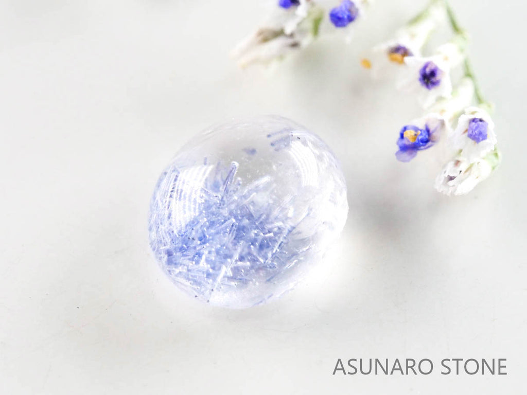 デュモルチェライトインクォーツ　カボション 　ブラジル産 　1.27ct 【220916-1128】