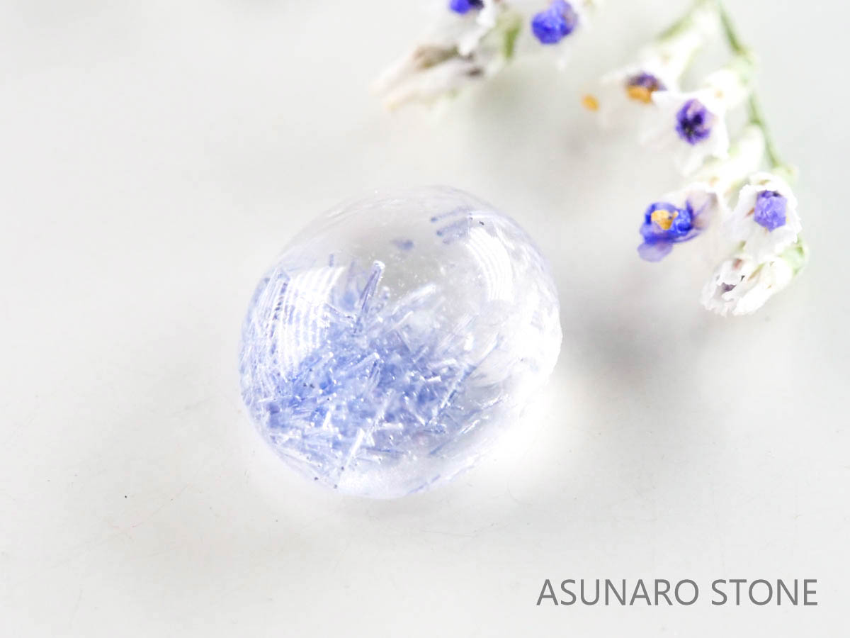 デュモルチェライトインクォーツ　カボション 　ブラジル産 　1.27ct 【220916-1128】