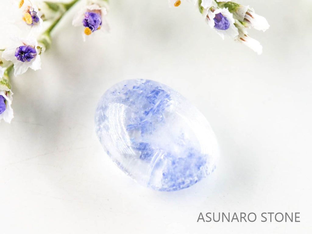 デュモルチェライトインクォーツ　カボション 　ブラジル産 　0.71ct 【220916-1130】