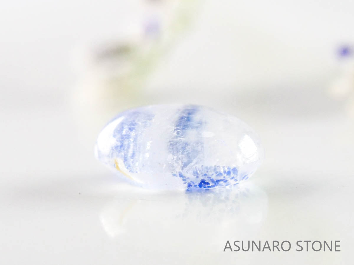 デュモルチェライトインクォーツ　カボション 　ブラジル産 　0.71ct 【220916-1130】